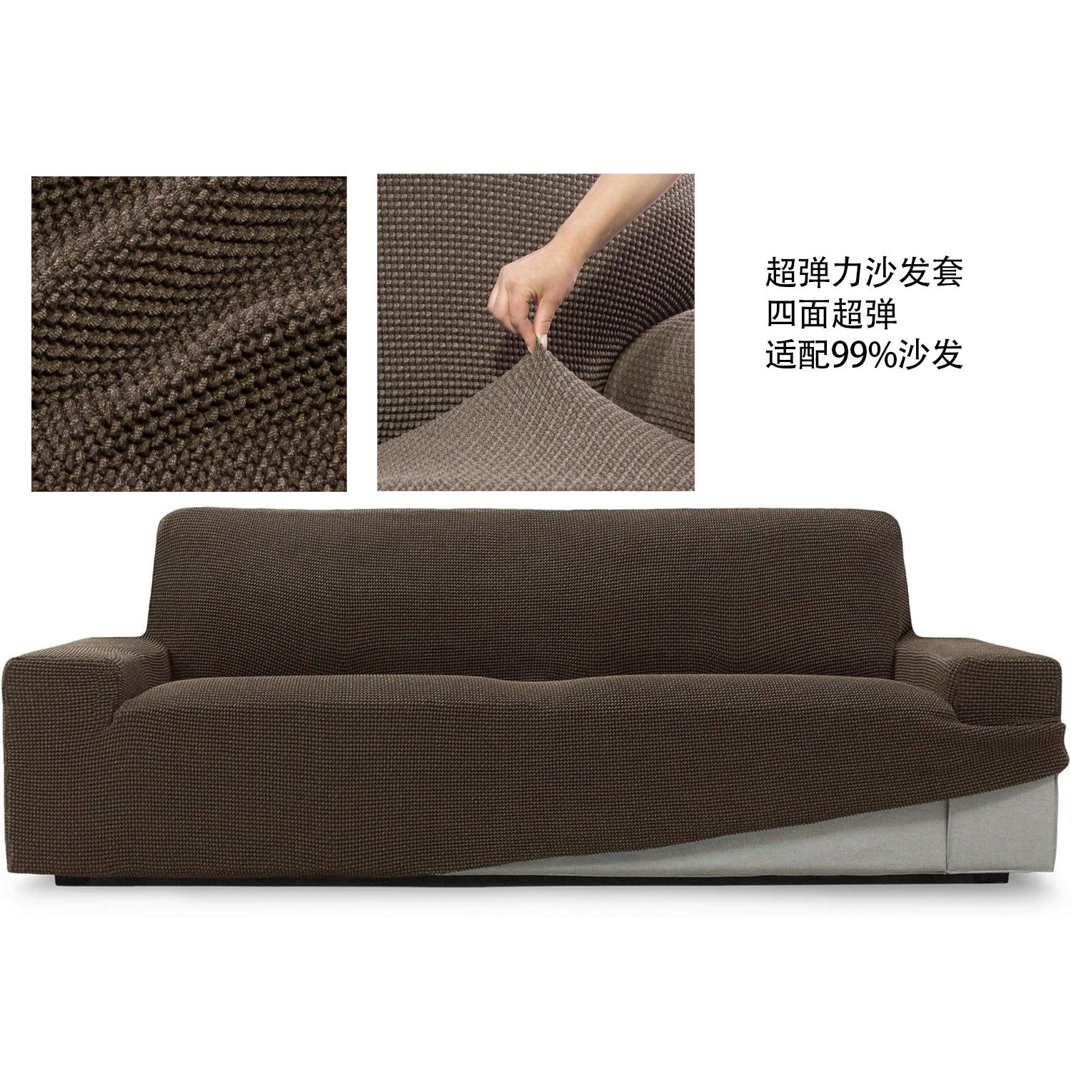 Almeritex Modelo Neuvo Funda superelástica 8 Colores, Para sofá , Silla,Chaise Longue Brazo Largo, y Orejero ,Transpirable, cómoda y Duradera, fácil de Instalar, Dimensiones