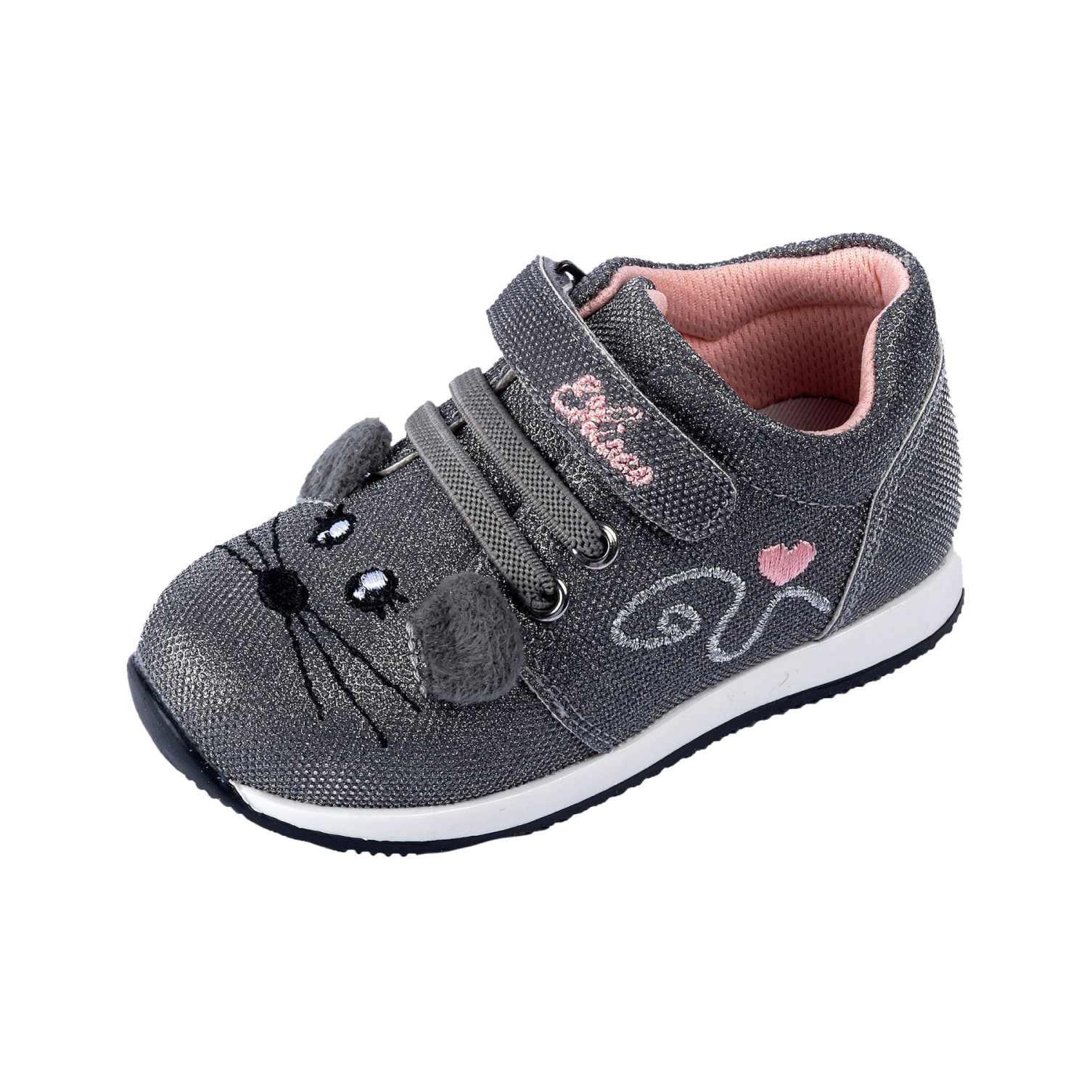 Zapatillas Chicco DEPORTIVA FANTASIA FLEXY Plata - Cómodas y Flexibles