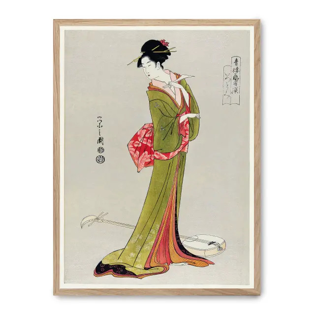 Cuadro japanese beauty ii 30x40cm, Póster impreso en papel de primera calidad de 180gr, montado sobre marco de madera MDF acabado roble., Arte - Japonés