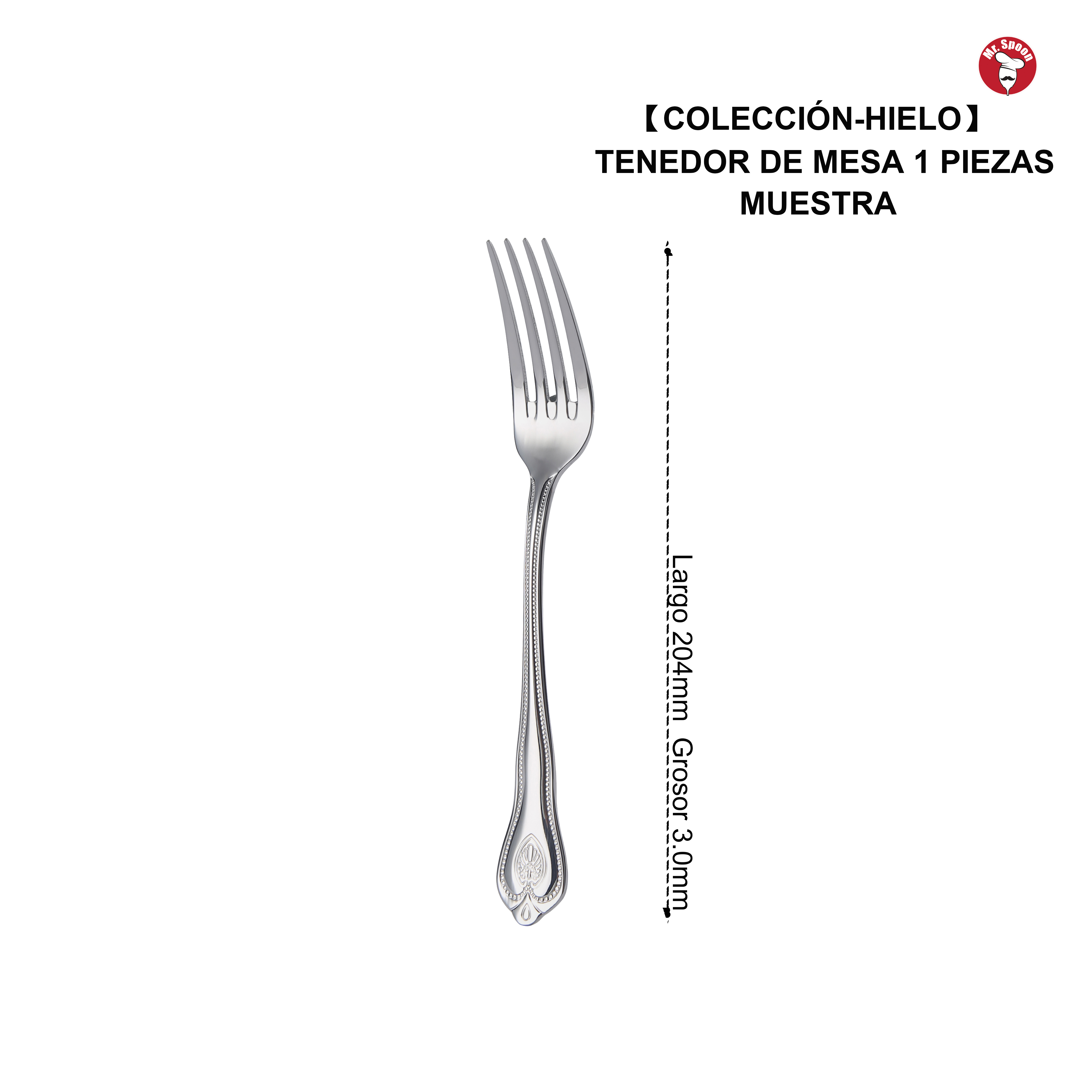 Tenedor de Mesa Premium Mr.Spoon Serie Hielo 204mm Acero Inoxidable 18/10 Plateado, Alta Calidad, Diseño Elegante y Moderno, Resistente y Duradero, Apto para Lavavajillas, Ideal para Cocina Hogar Restaurante Hotel Hostelería