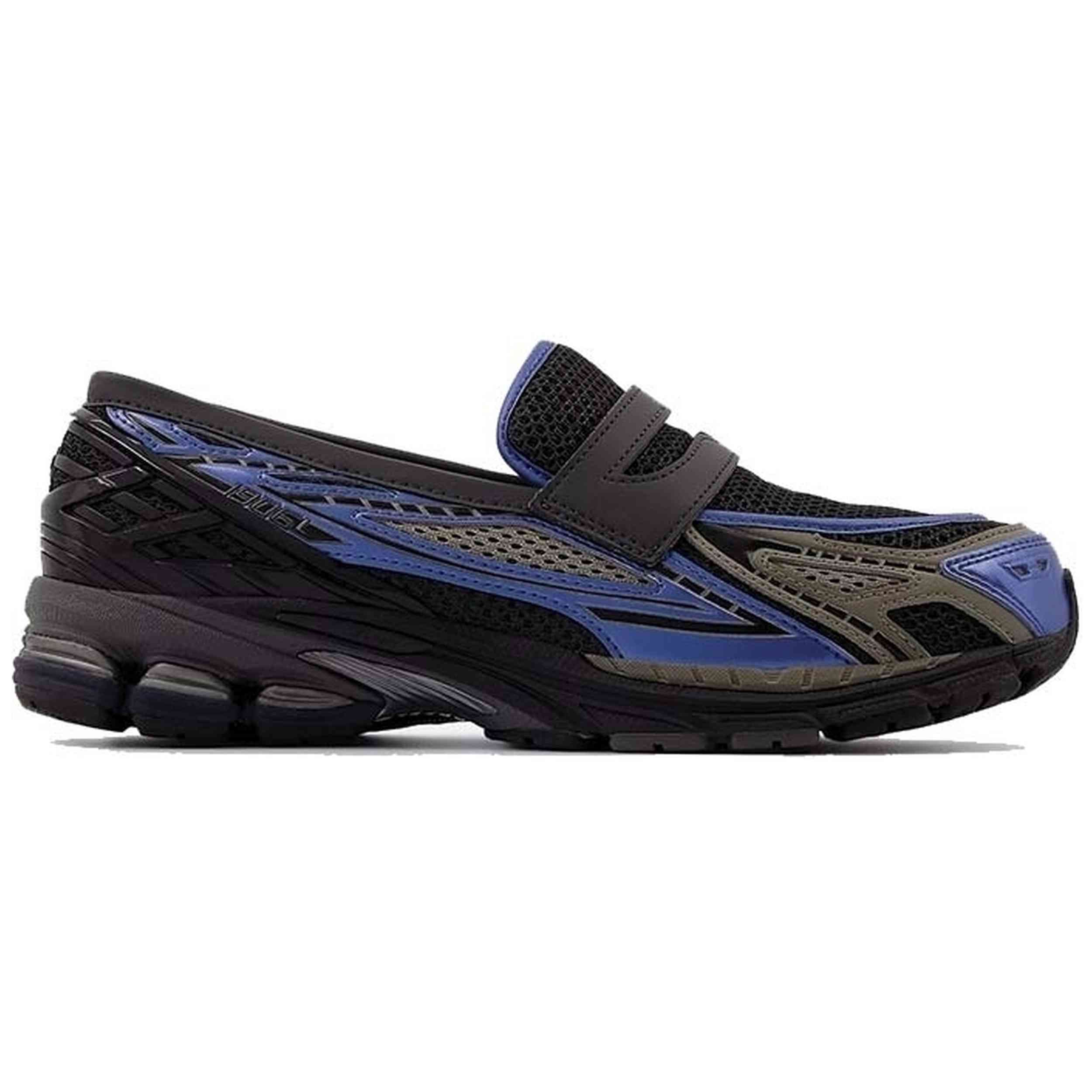 Zapatillas New Balance modelo 1906L para hombre y mujer en color Multicolor