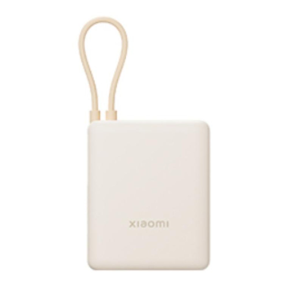 Xiaomi - Banco de energía BHR9333GL de iones de litio 10000 mAh con salida USB-A y USB-C, 33 W, color crema para dispositivos móviles