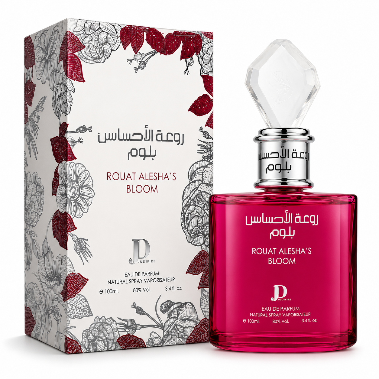 Rouat Alesha's Bloom Eau de Parfum 100ml para Mujer – Perfume Árabe Oriental Floral de Larga Duración, Aroma Romántico con Jazmín y Oud, Fragancia Elegante para Uso Diario y Ocasiones Especiales