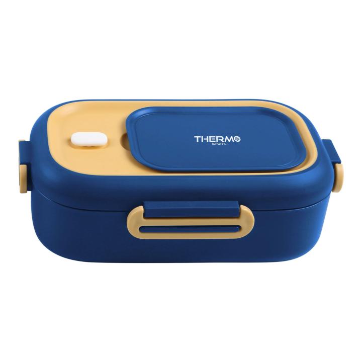 THERMOSPORT - FIAMBRERA PLÁSTICO Y ACERO RECTANGULAR 550ML - Práctica y Segura - Portátil y Versátil - Conserva la Frescura - Apilable | AmyStyle