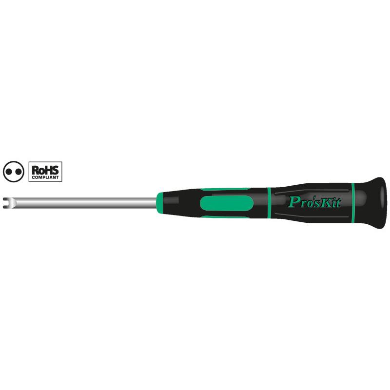 Destornillador de seguridad tipo Spanner 3,1mm
