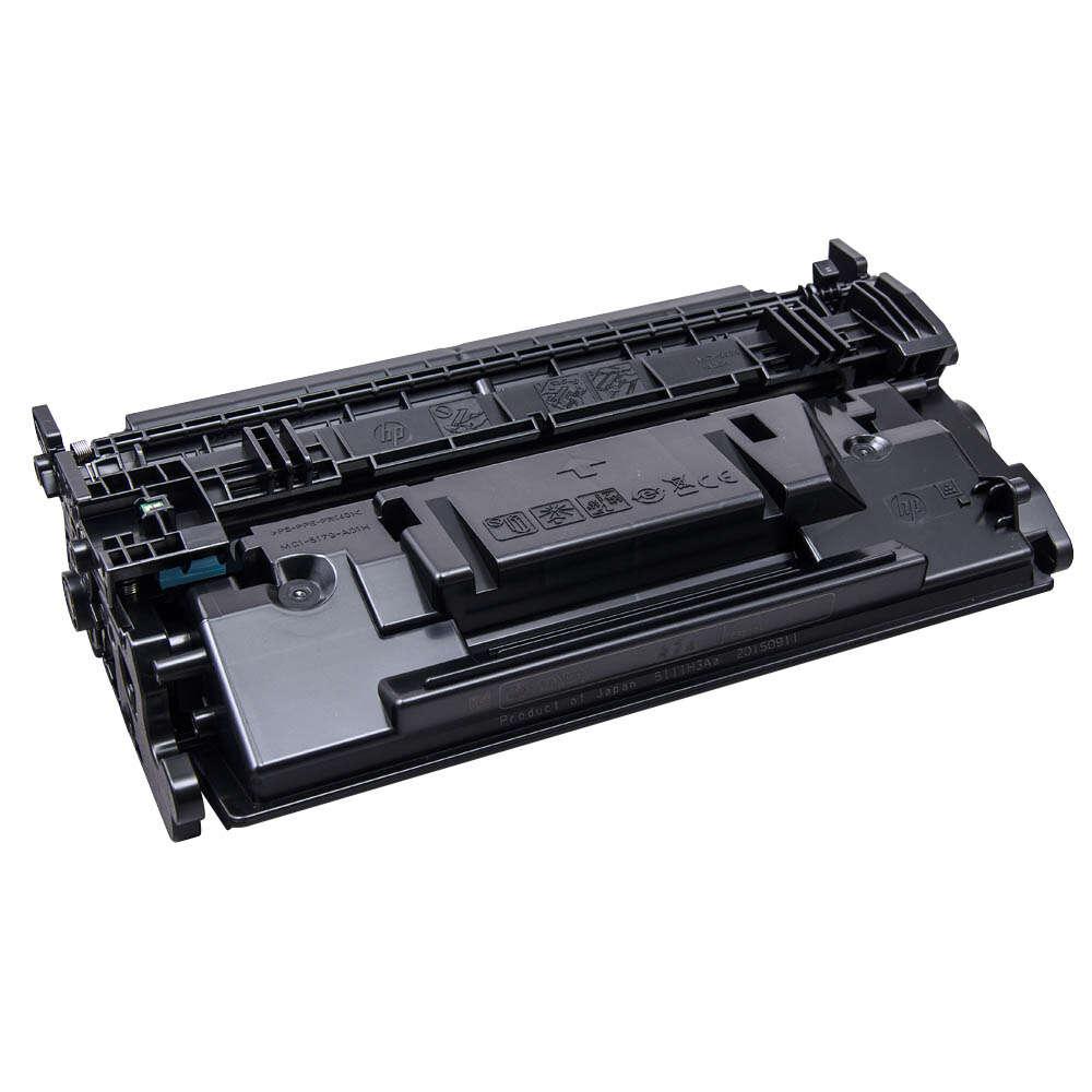 Compatible canon 041 negro cartucho de toner 0452c002