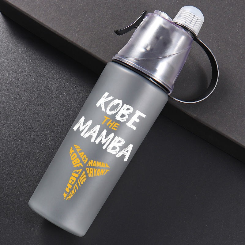 Botella Deportiva con Boquilla de Spray - Cantimplora Antigolpes de Gran Capacidad para Exteriores (Verano/Material Plástico)--600ml