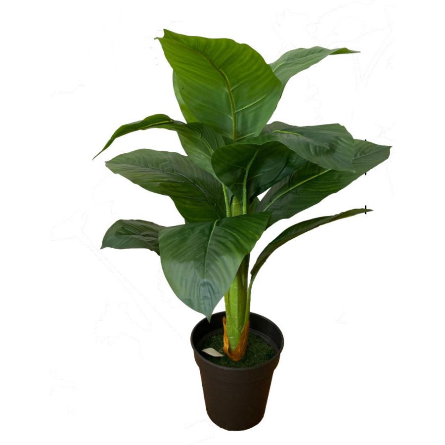 Factory Cuadros Planta Artificial Platanera 100cm - Decoración Realista