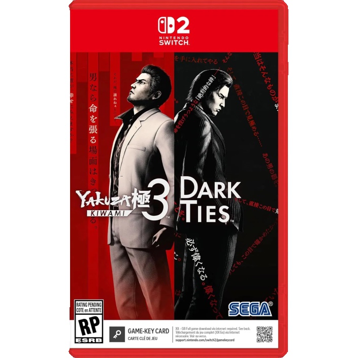 Juego Yakuza Kiwami 3 y Dark Ties para Nintendo Switch 2 - PAL EU - Nuevo Original Precintado