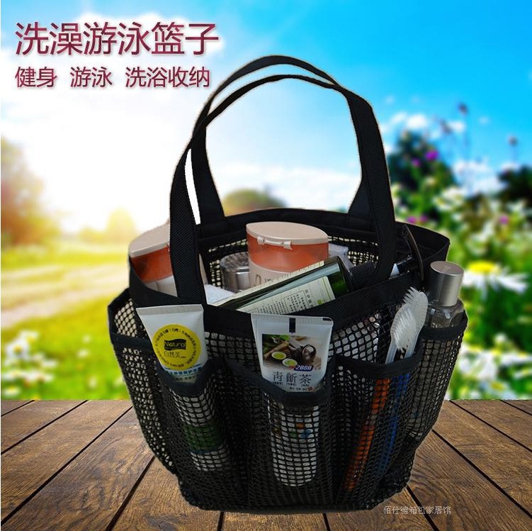 CA Bolsas de baño y natación para hombres y mujeres, cestas de almacenamiento para el baño, bolsos de malla, bolsas de baño, bolsas de artículos de tocador