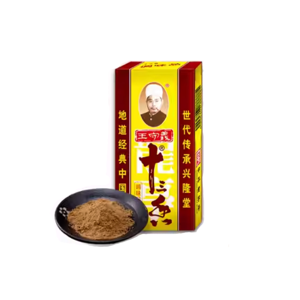 Sazonador Condimentos 13 Especias, 7 Especias Canela China Mezcla en Polvo 45g
