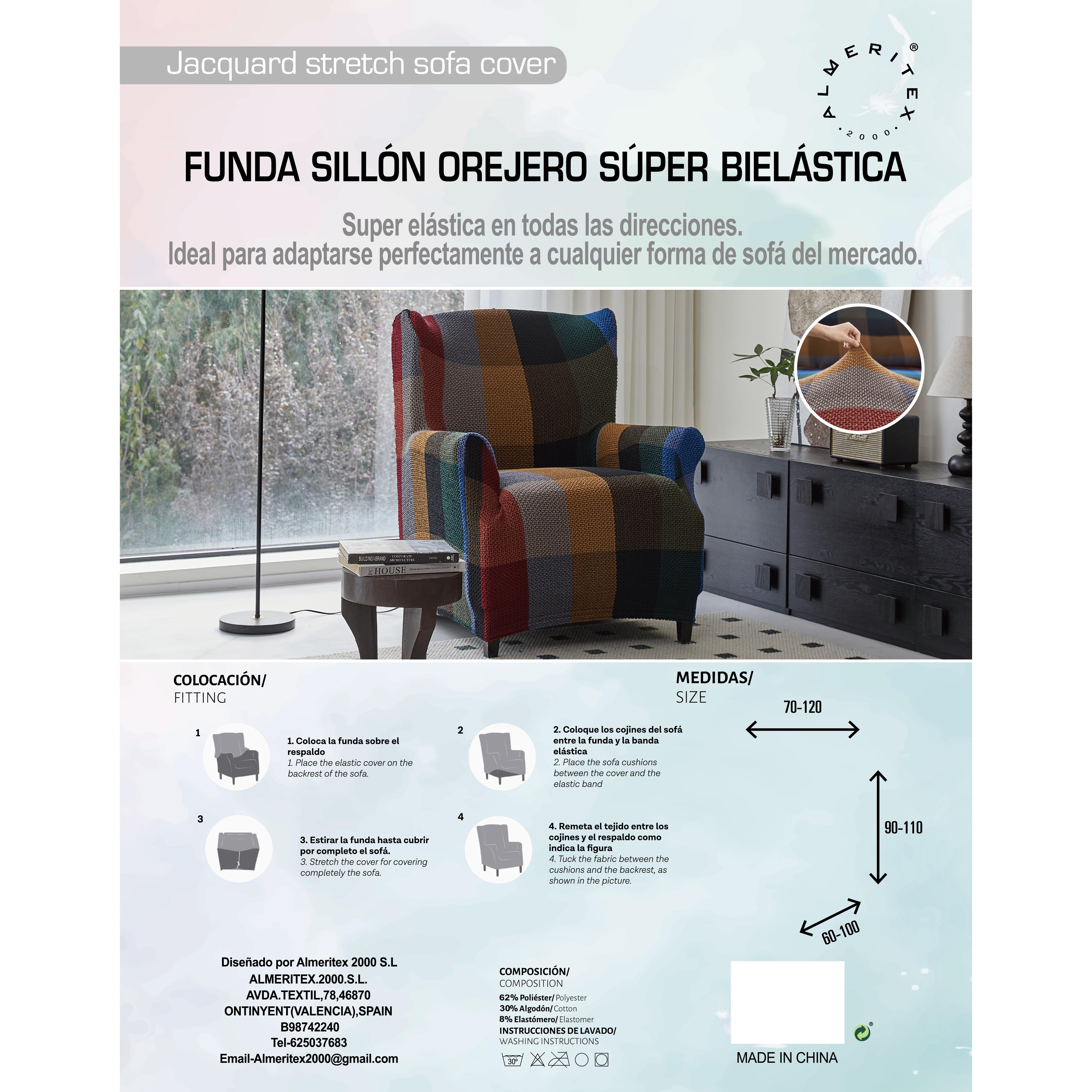 Almeritex Funda Super Elástica Sillón Orejero 1 Plaza 70 a 120 cm Protector de Calidad de Tejido Jacquard Tacto algodón | Protector Sillón orejero