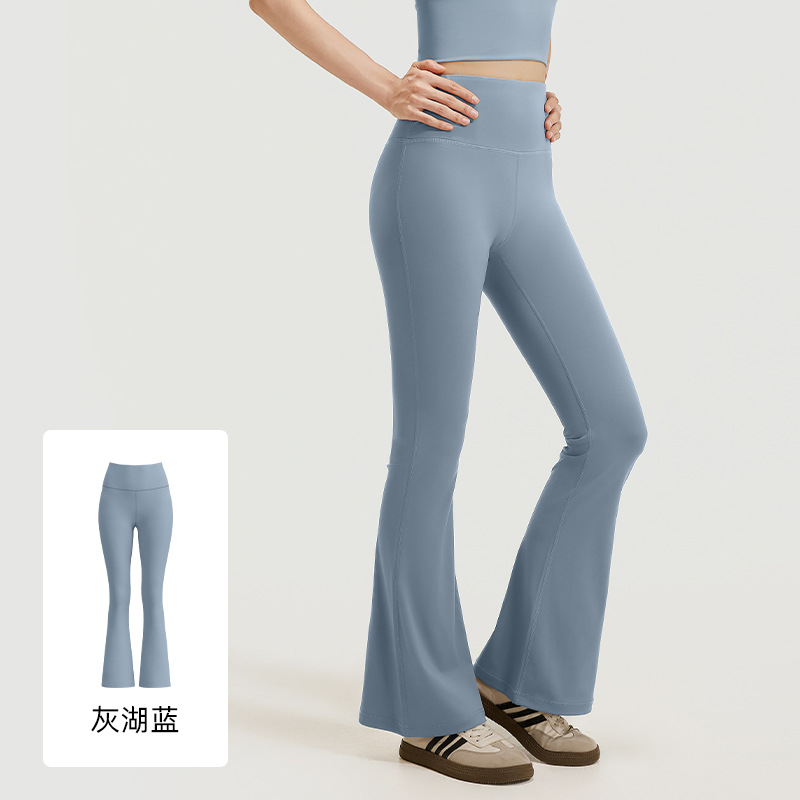 OmHome Pantalones acampanados de cintura alta con realce de cadera, color piel, para yoga, pilates, deportes y fitness.