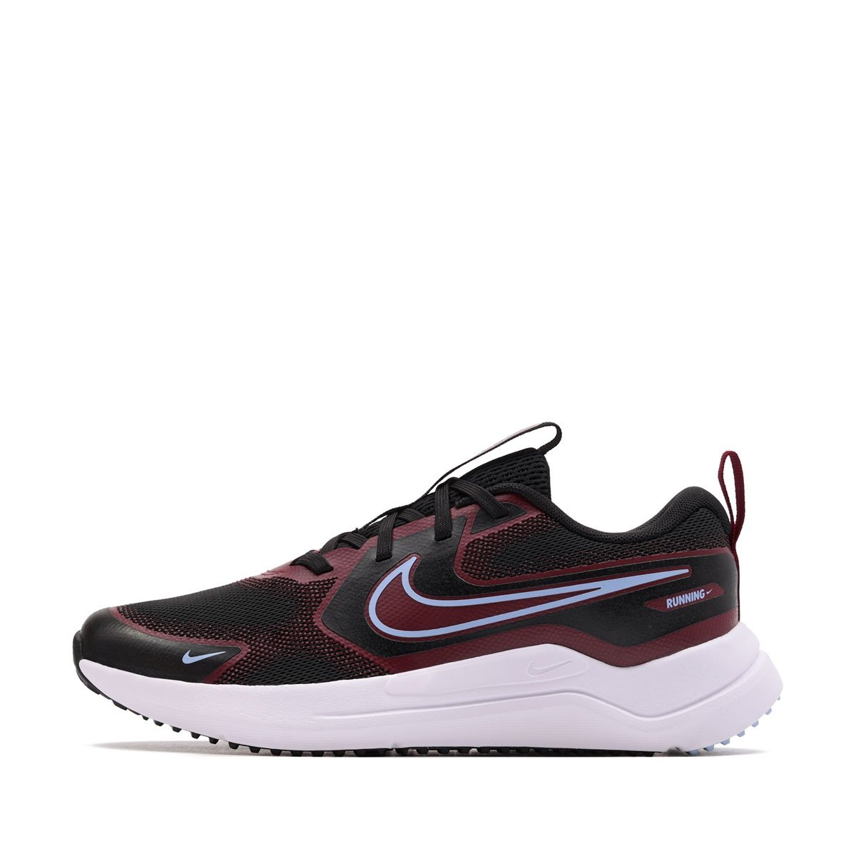 Zapatillas Kids Nike Cosmic Runner Gs Hm4402