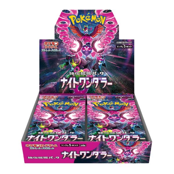 Pokemon TCG Night Wanderer Booster Box 30 Sobres (Importacion Japonesa) - Nuevo precintado