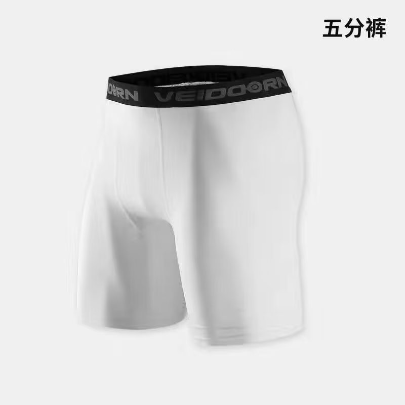 TK Pantalones De Compresión Para Hombre Tights Secado Rápido Leggings Deportivos Camiseta Básica Para Correr Y Ejercicios Activos