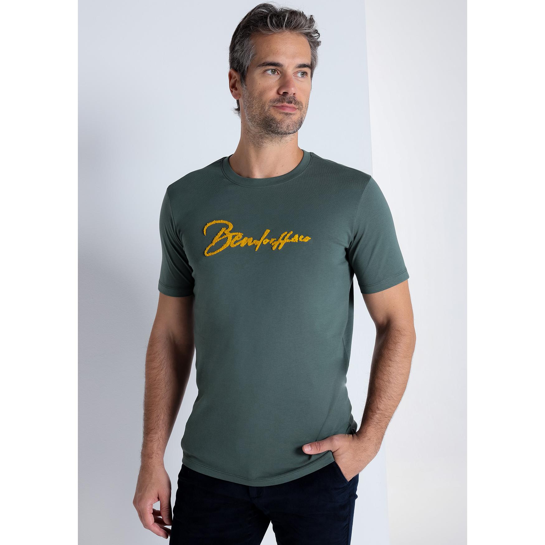 Camiseta de manga corta basica chenille Verde Bosque