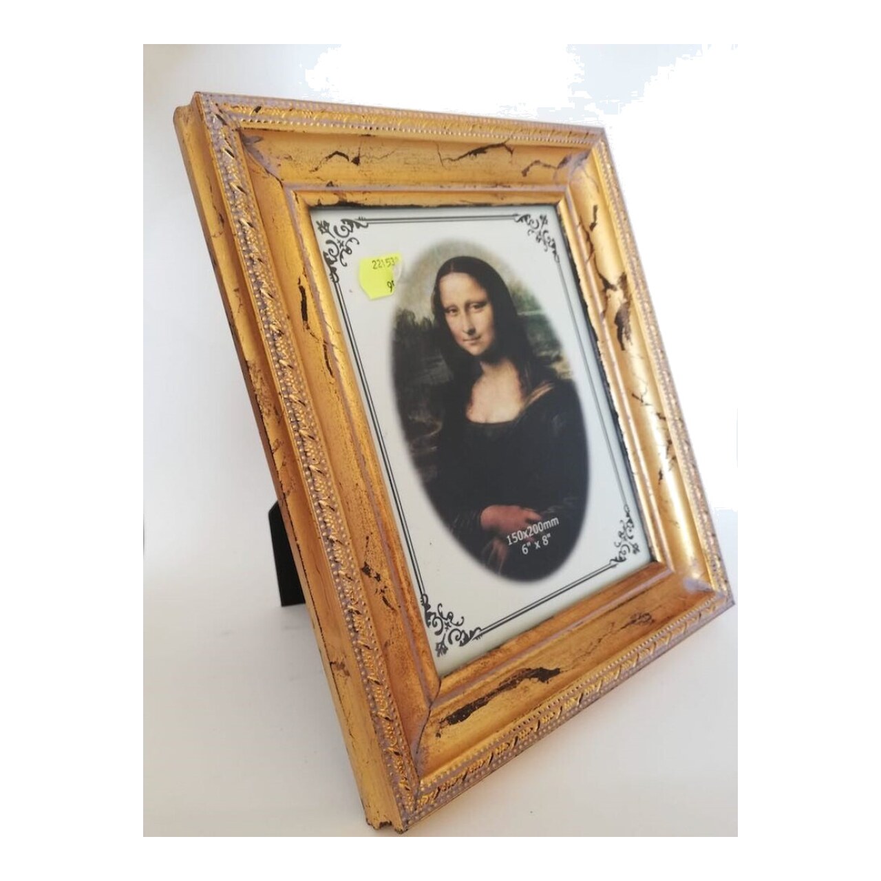 Marco De Fotos Dorado Liso De Madera 15X20cm 221530