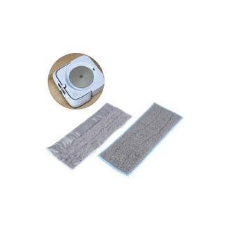 CA 1 paquete de mopas lavables reutilizables para iRobot Braava Jet M6. Paños de limpieza lavables.