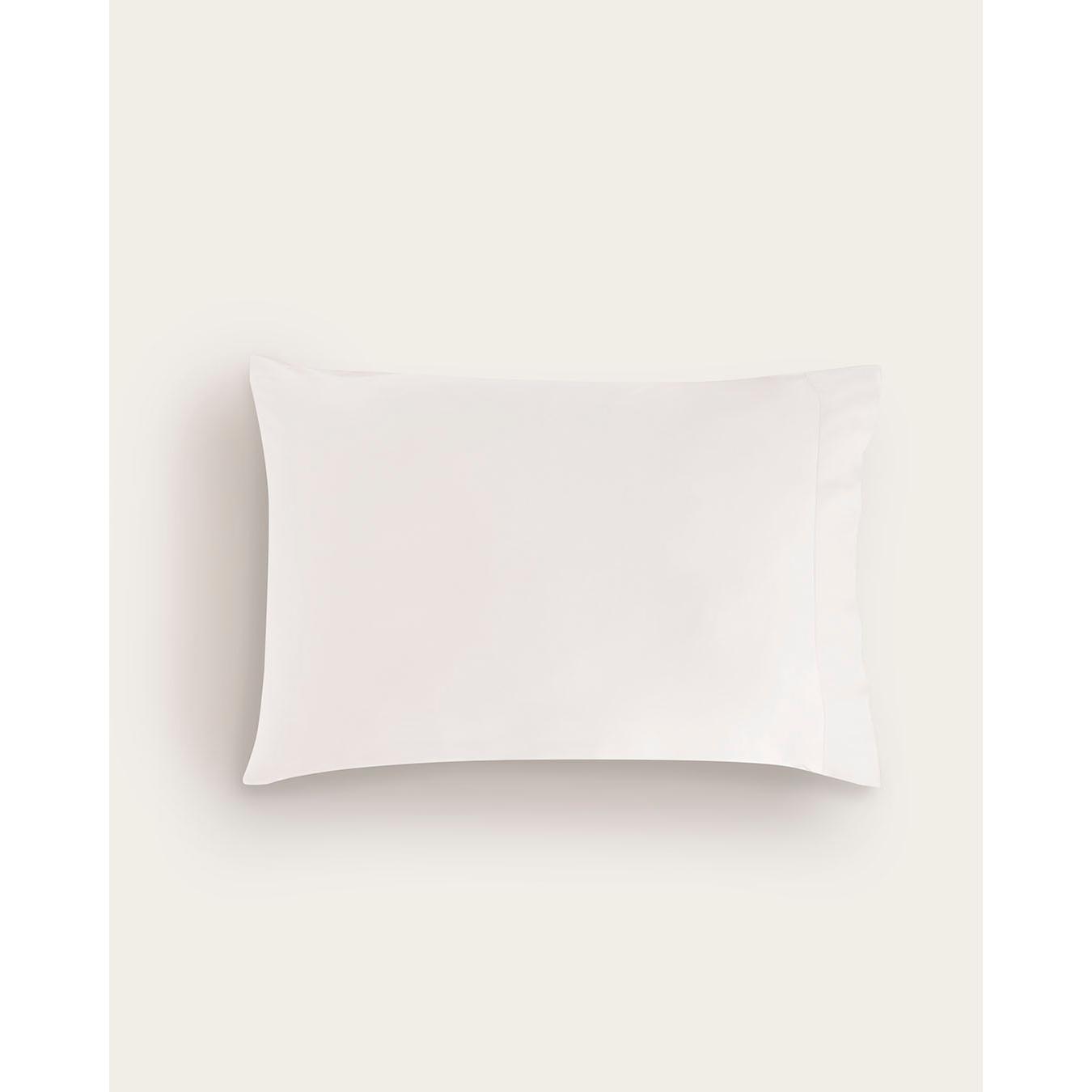 Funda de Almohada de Seda de Bambú – Suavidad Natural + Efecto Antifrizz + Frescor Transpirable - Don Algodon
