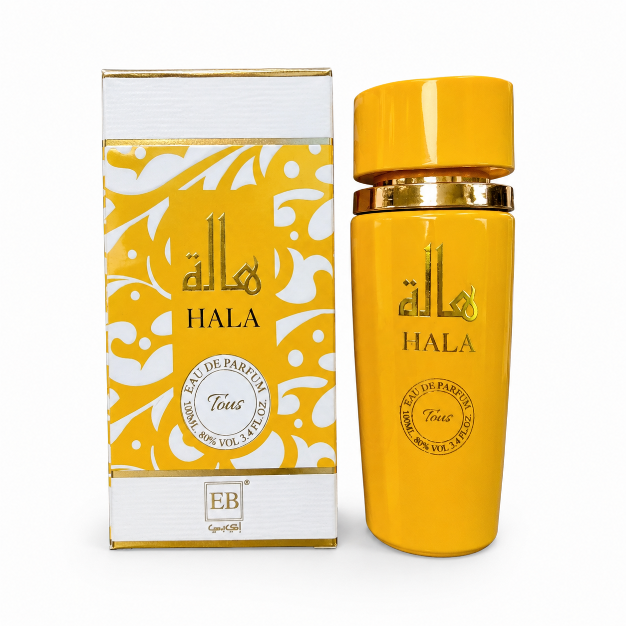 Perfume Árabe Hala Tous para Mujer 100ml Eau de Parfum | Fragancia Oriental Elegante con Aroma Cálido, Ambarado y Sofisticado | Perfume Femenino de Larga Duración para Uso Diario y Ocasiones Especiales