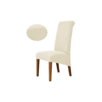 OmHO Funda de silla (beige), 2 piezas, XL, elástica, de jacquard, para comedor, extragrande, lavable, universal, para bodas, cocinas y banquetes.