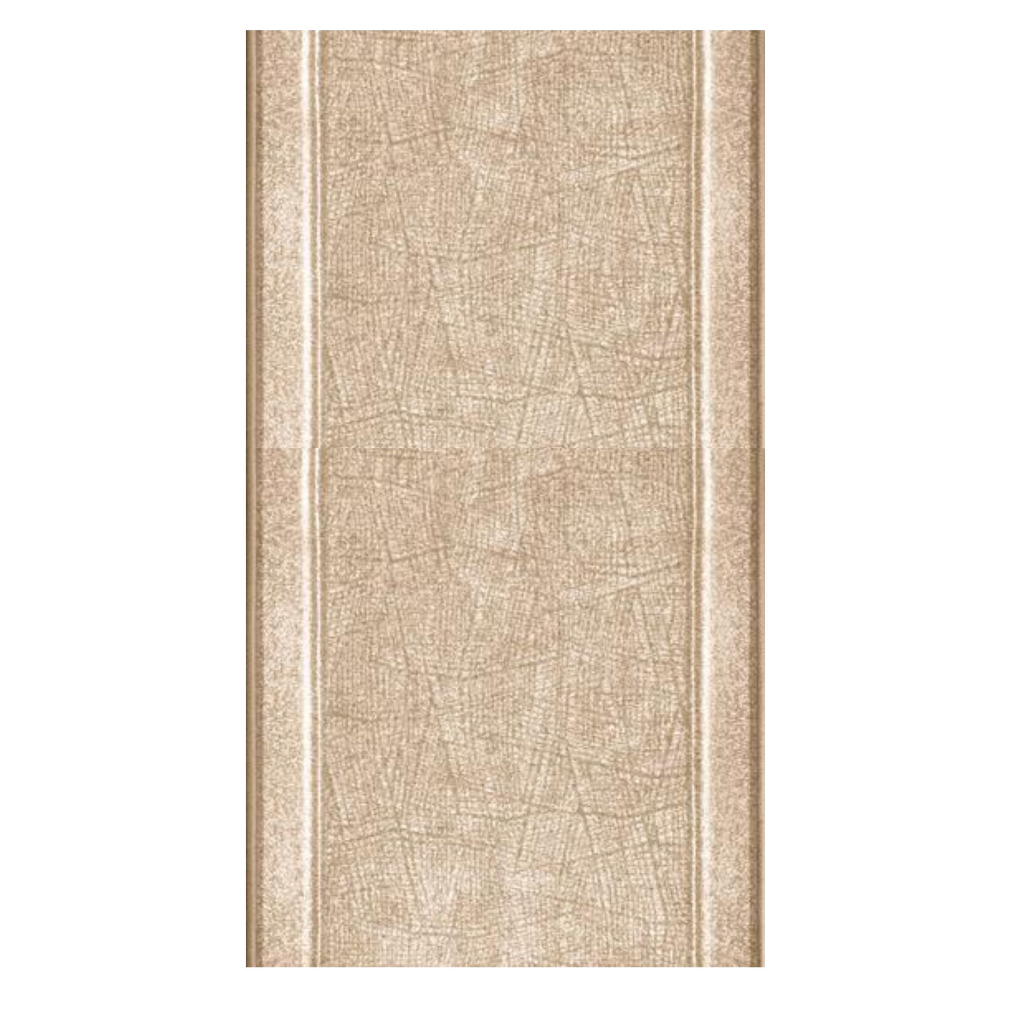 Alfombra Pasillera GAL Antideslizante para Pasillo y Entrada | Disponible en Varios Colores y Medidas | Fácil de Limpiar