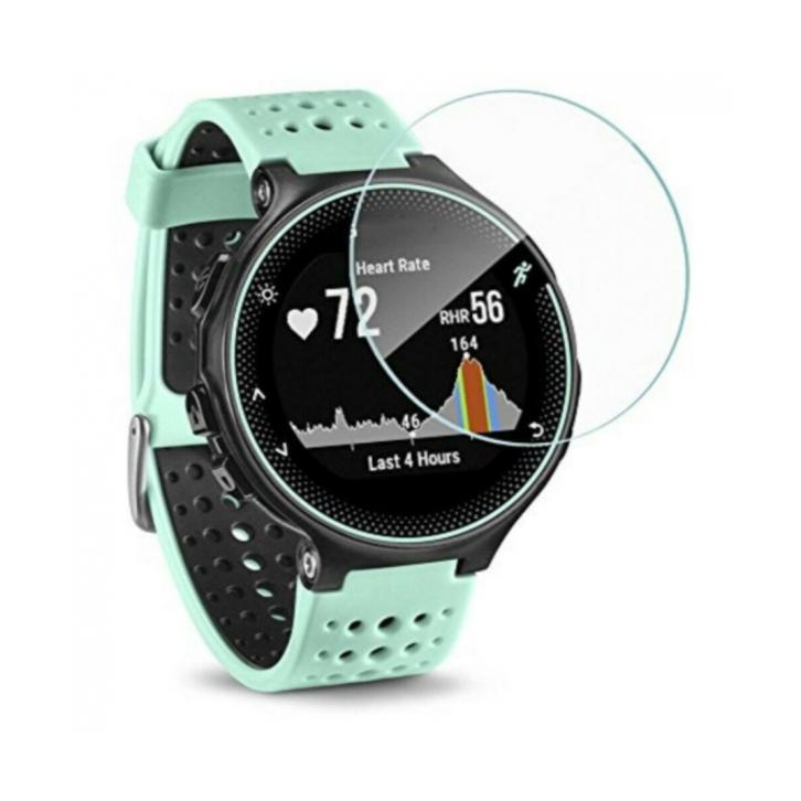 PROTECTOR CRISTAL TEMPLADO 23 MM PARA RELOJ GARMIN POLAR HUAWEI SAMSUNG 9H