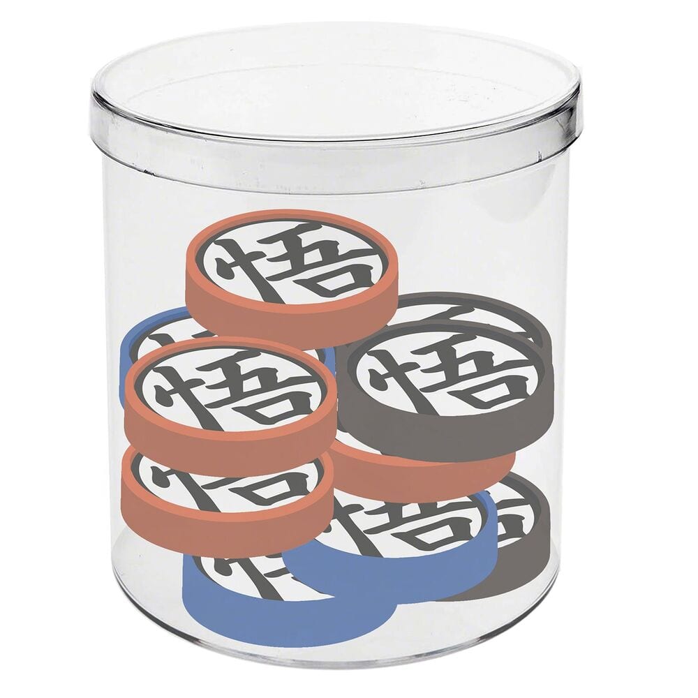 Cubo con 12 Gomas de Borrar Dragon Ball Super, Set Escolar en Bote Transparente, Diseño Kanji de Goku, para Estuche y Colección, Pack 12 Uds, Regalo Infantil, Multicolor