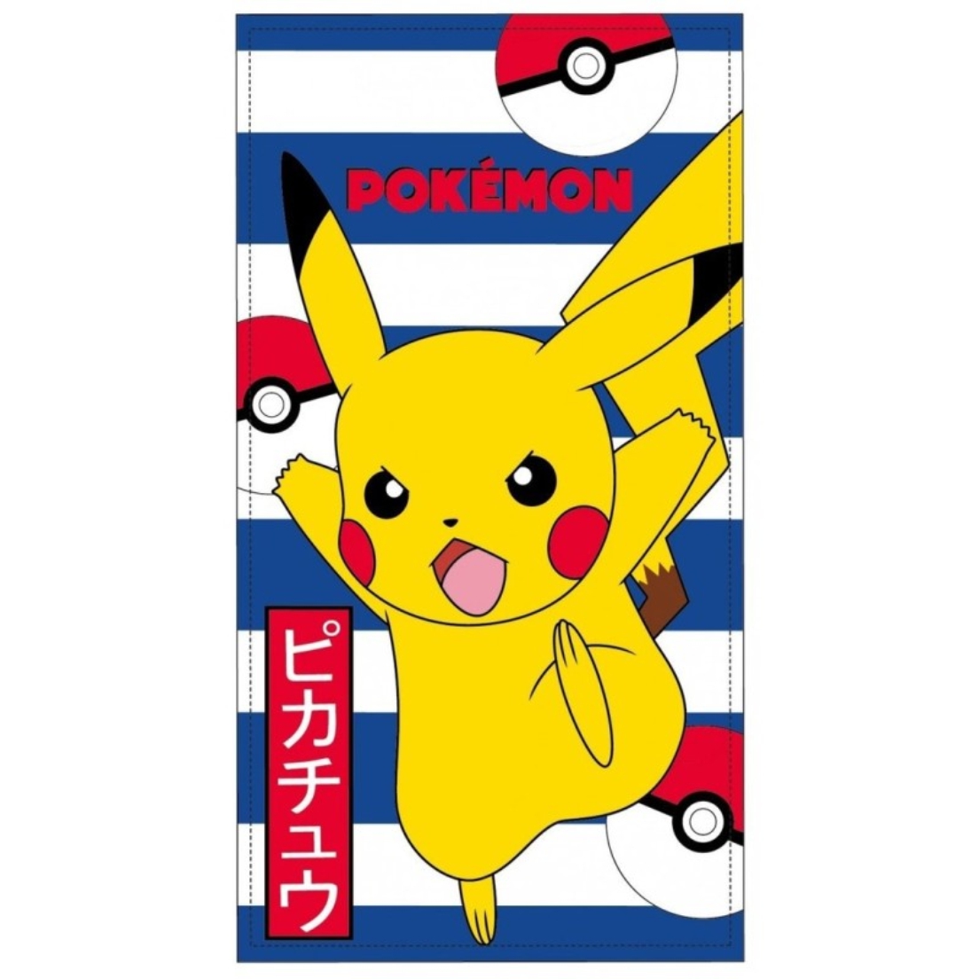 Toalla de playa Pikachu, oficial de Pokémon | SUN CITY - Toalla de 70x140 cm, microfibra de buena calidad para un secado óptimo, estampado de Pikachu con fondo a rayas // Ref: WE6859