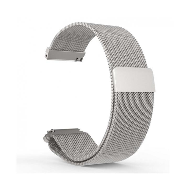 CORREA RELOJ PARA XIAOMI AMAZFIT GTS 20 MM METAL CIERRE IMAN BIP S PLATA