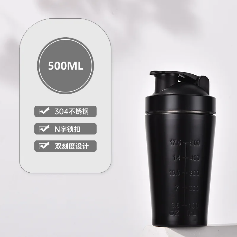 Botella De Proteína De Acero Inoxide 500/750ml en Prueba De Fugas Para Gimnasio Y Fitness With Escala Y Mezclador Para Batidos De Leche En Polvo
