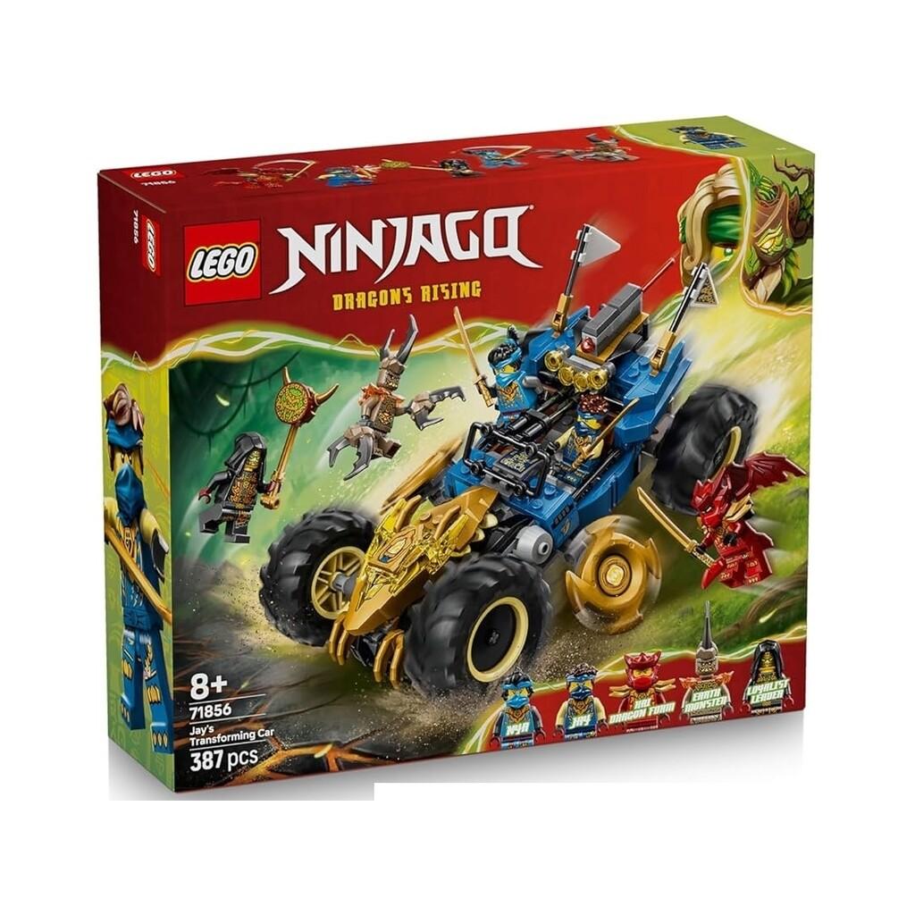 Lego Ninjago Coche Transformable de Jay Lego ninjago LEGO