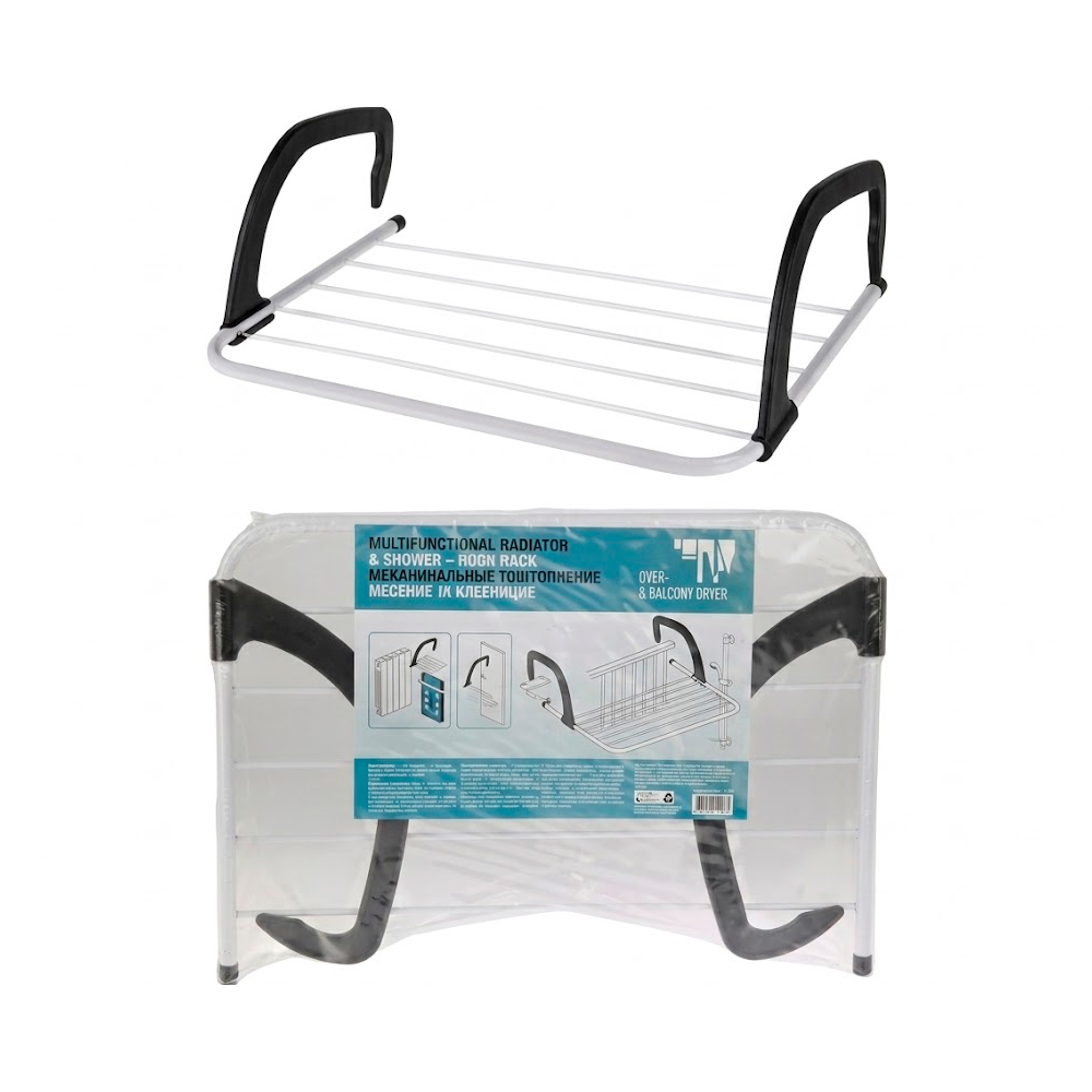 TENDEDERO BALCON METAL