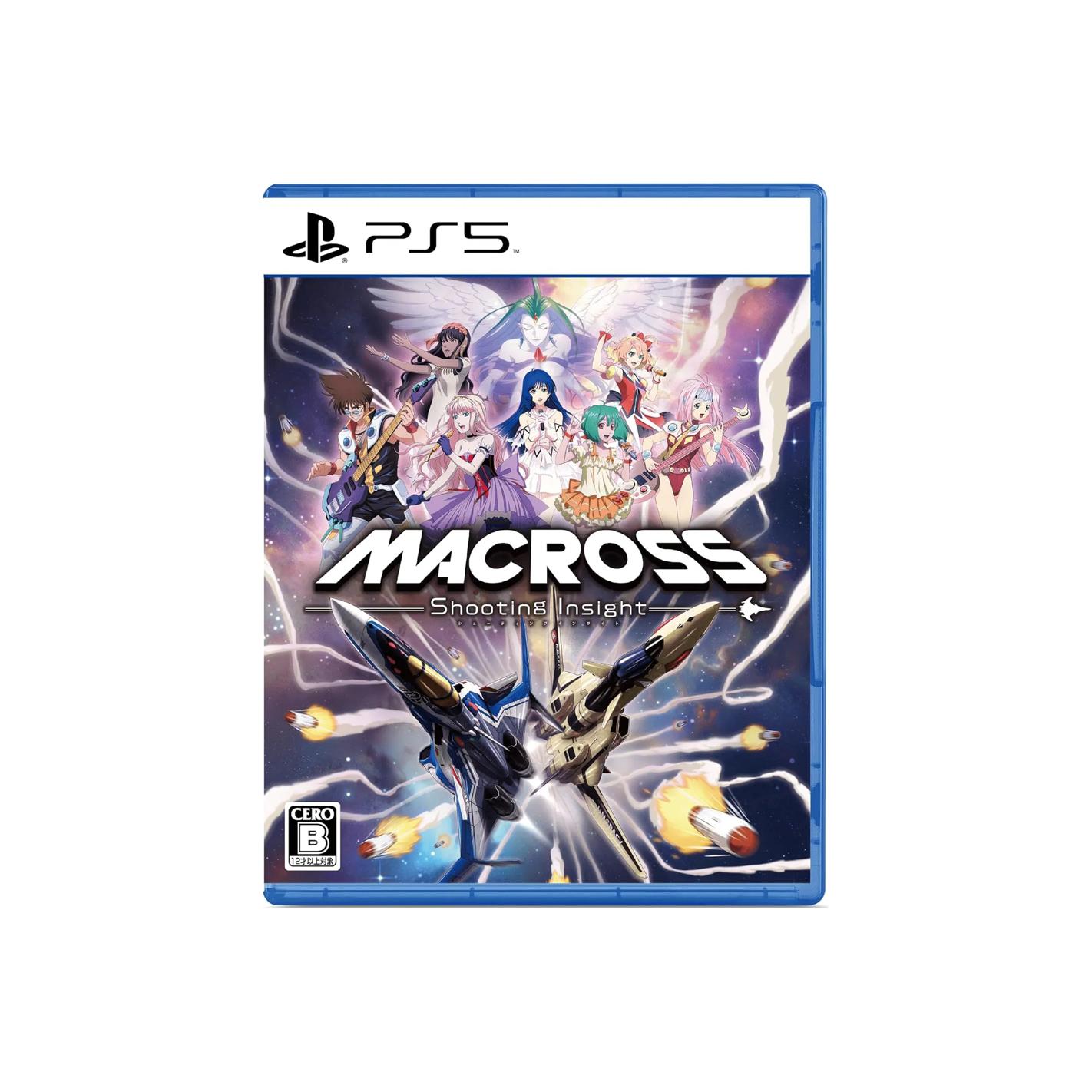 MACROSS -Shooting Insight