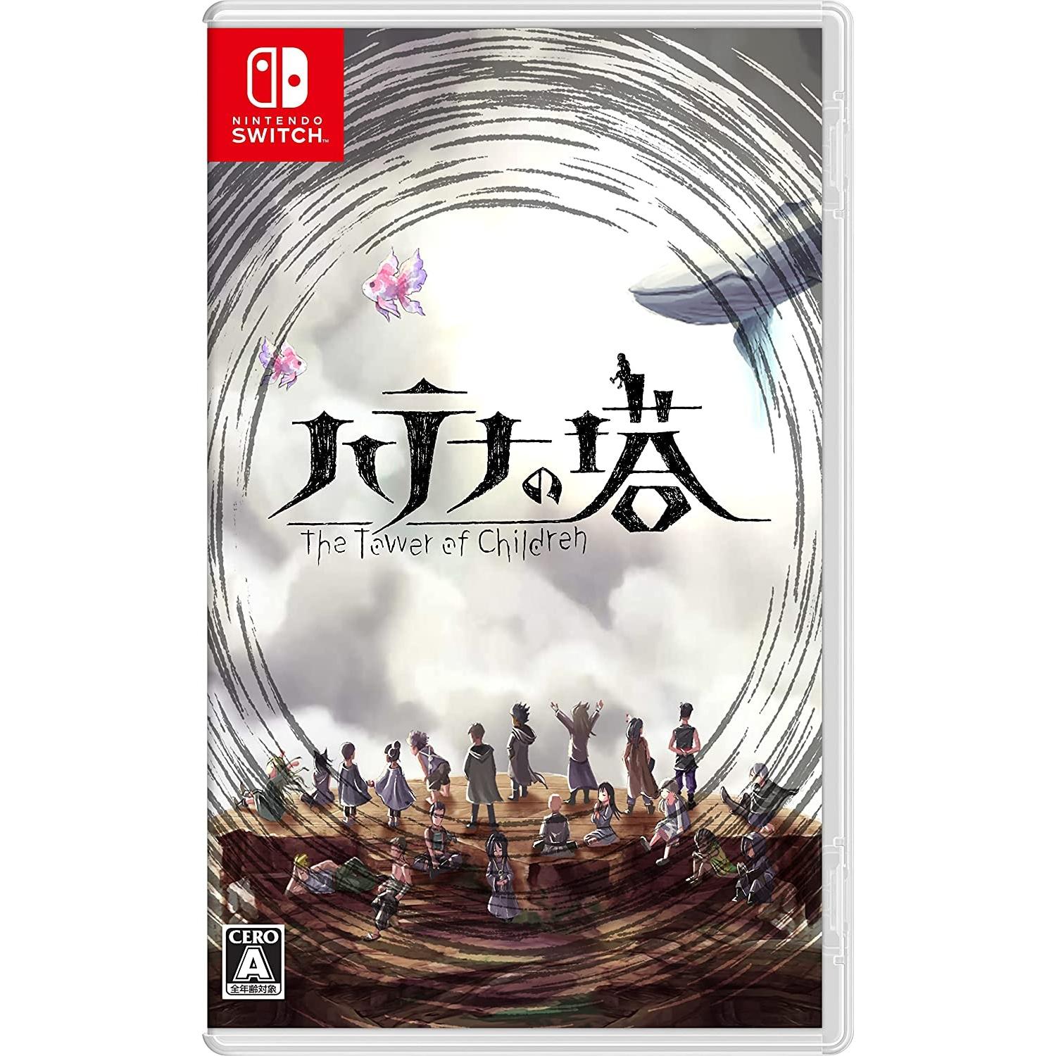 Hatena no Tou: The Tower of Children Juego Fisico para consola Nintendo Switch IMPORT