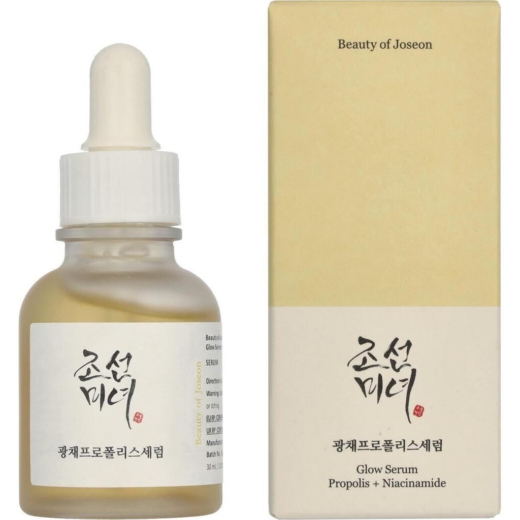 Beauty Of Joseon Glow Serum Propolis + Niacinamide 30Ml