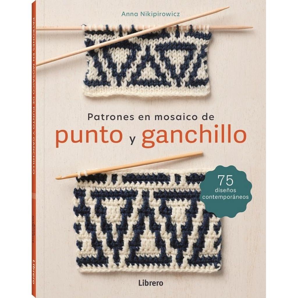 Patrones en mosaico de punto y ganchillo. (COSTURA/PUNTO/GANCHILLO)