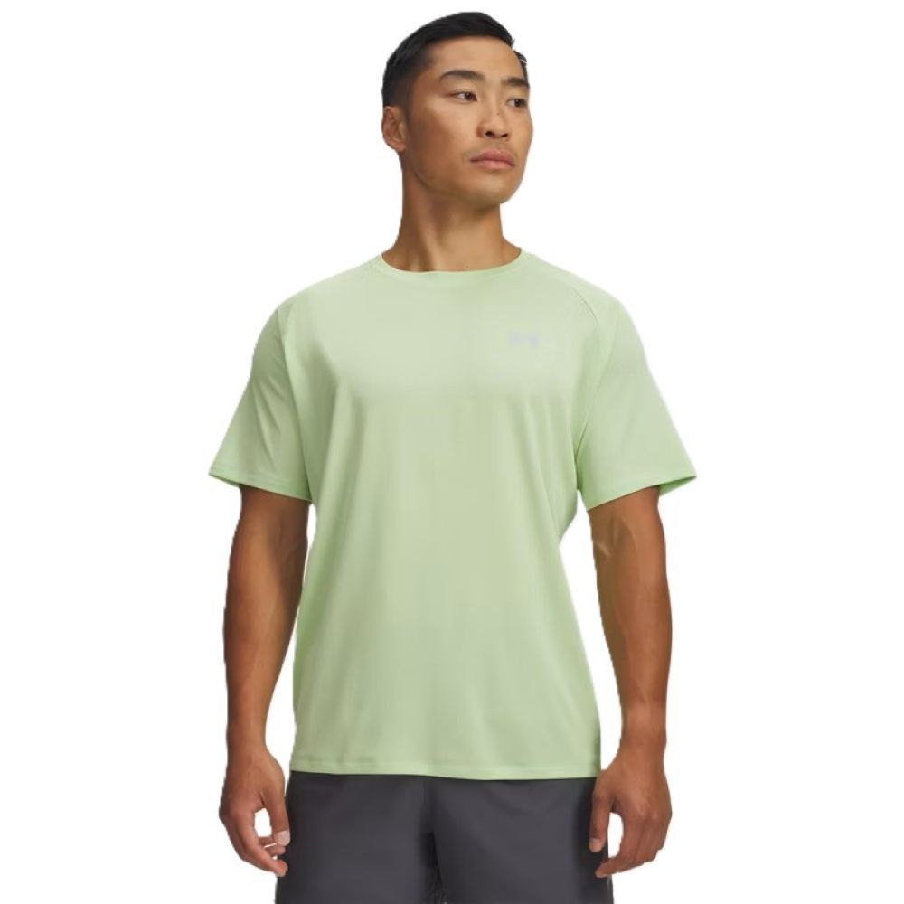 Under Armour - Camiseta manga corta hombre de tejido UA Tech™ secado rápido para deporte y entrenamiento