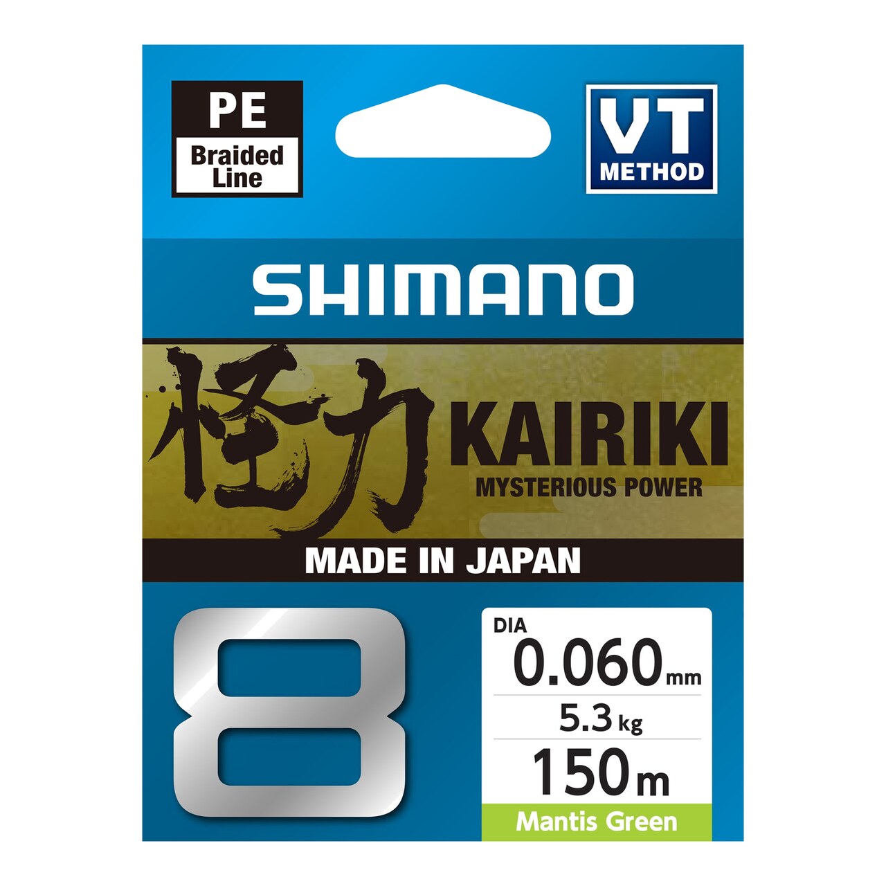 Línea Trenzada De Ocho Hebras Para Pesca Kairiki-8 150 M 59WPLA58R00 0,06 MM - 5,3 KG-0,28 MM - 29,3 KG