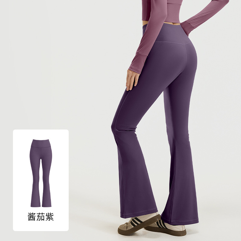 OmHome Pantalones acampanados de cintura alta con realce de cadera, color piel, para yoga, pilates, deportes y fitness.