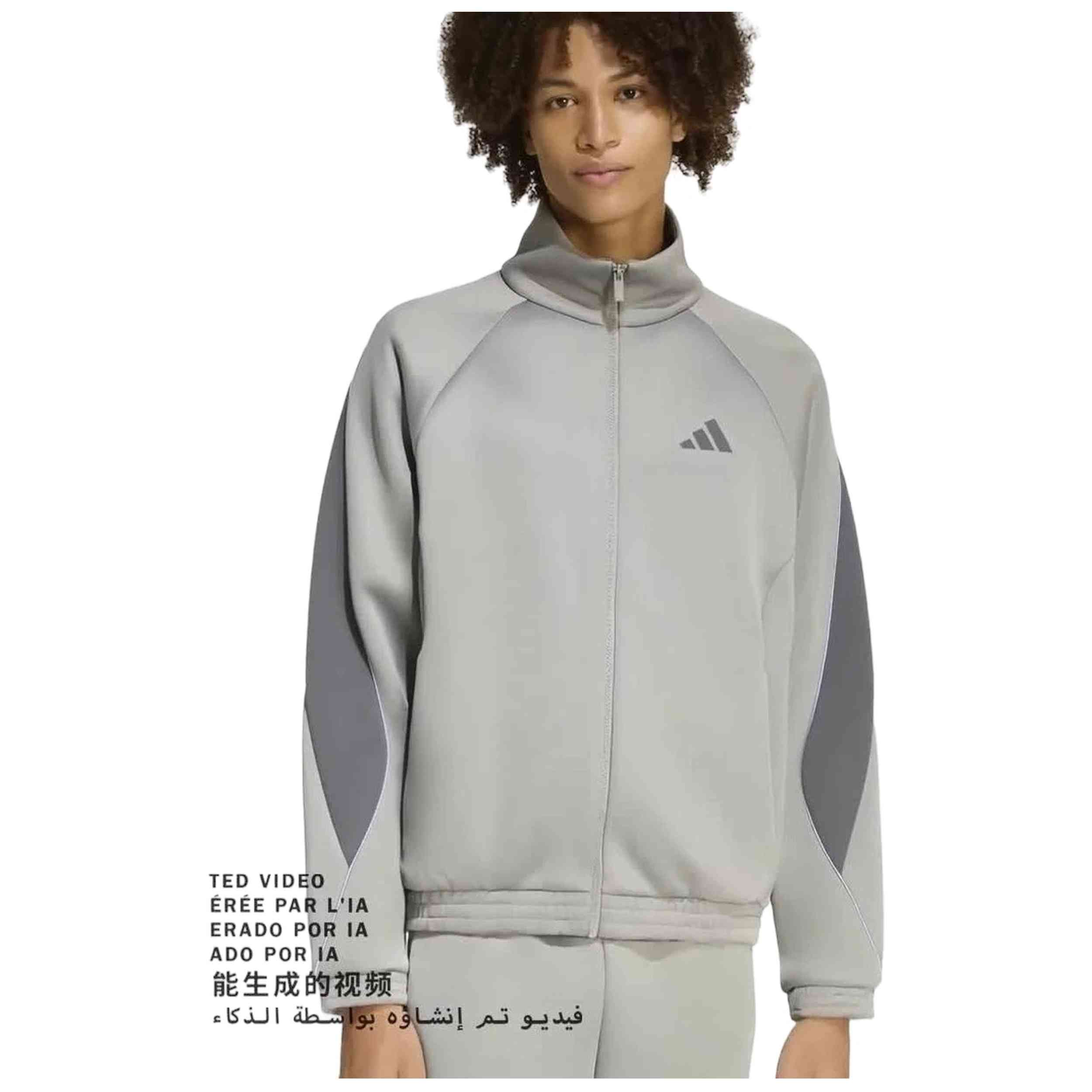 Sudadera Stadium adidas