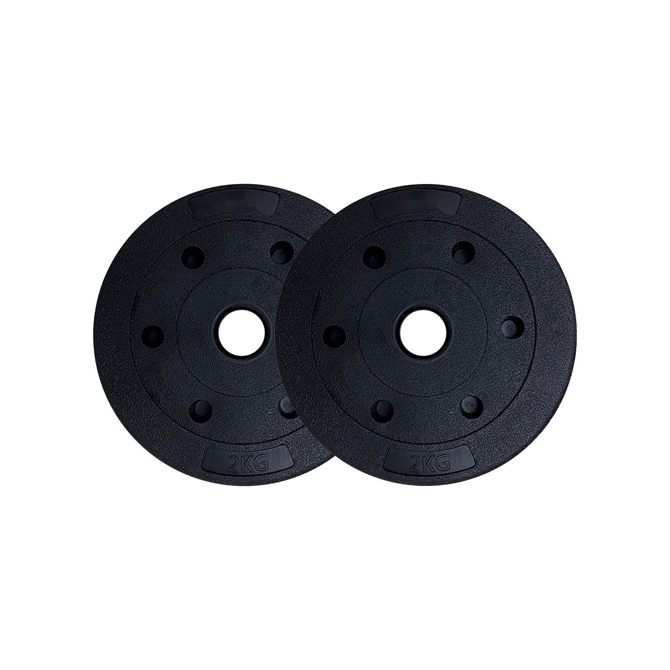 Riscko Pack 2 Discos Pesas Disponibles en 1Kg/1,25Kg/1,50Kg/2Kg/3Kg/5Kg/7,5Kg/10Kg/15Kg Barra 25mm | Rendimiento Optimizado