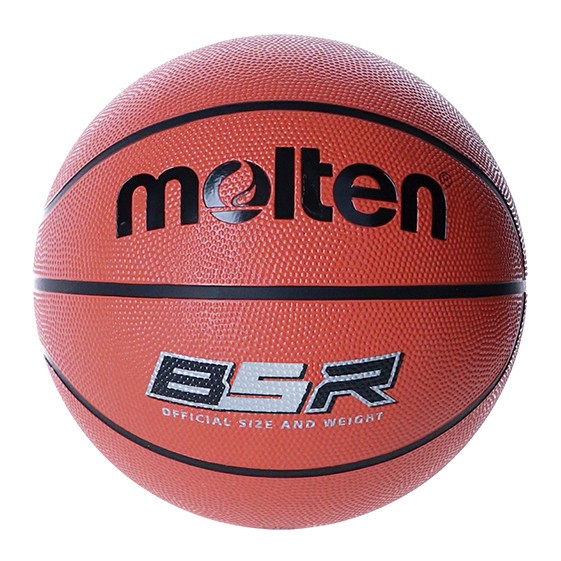 balón molten baloncesto br2