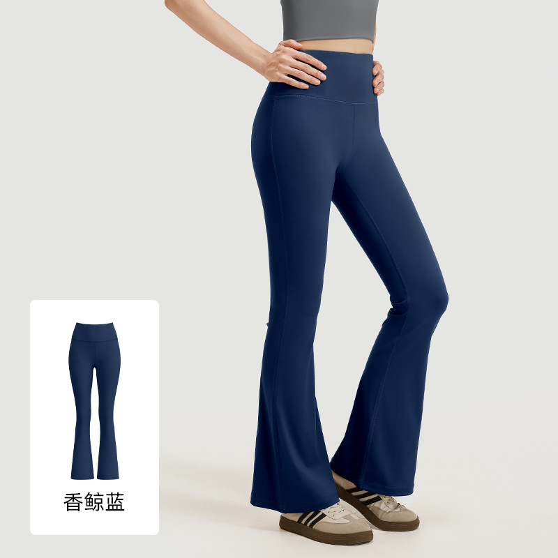 OmHome Pantalones acampanados de cintura alta con realce de cadera, color piel, para yoga, pilates, deportes y fitness.