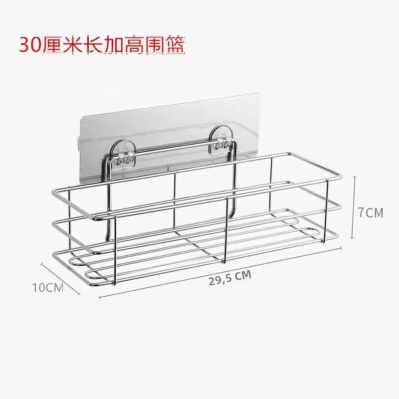 TK Estante De Almacenamiento Para Baño Y Cocina En Acero Inoxidable Soporte De Secado Pared Colgante Organizador De Repisas Para Toallas Y Jabones