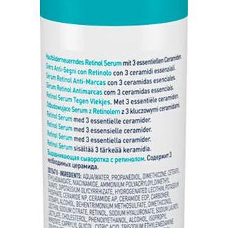Blemish Resurfacing Retinol Serum 30 Ml