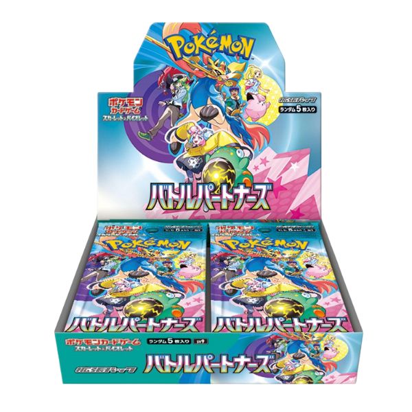 Pokemon TCG Battle Partners Booster Box 30 Sobres (Importacion Japonesa) - Nuevo precintado