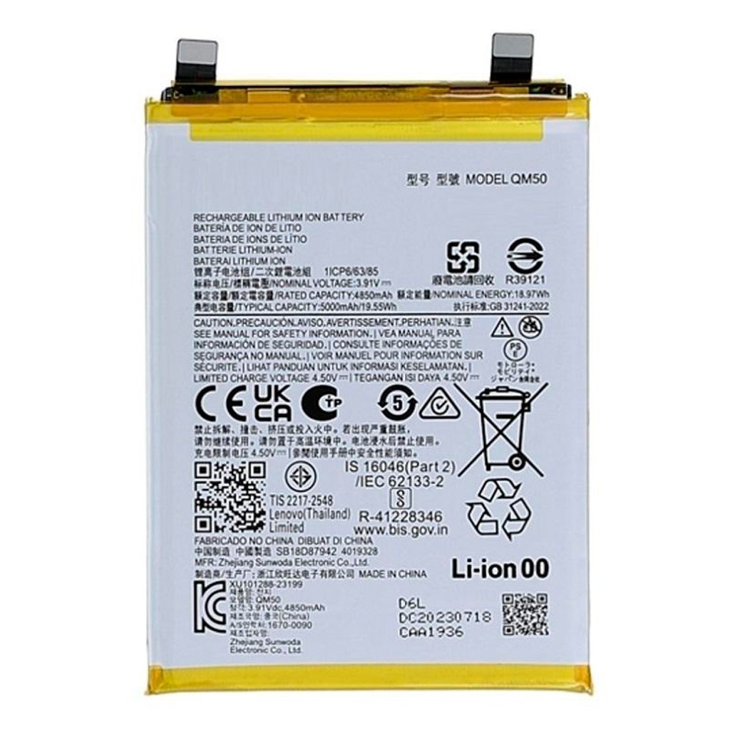TODOBARATO 24HORAS Bateria QM50 Para Motorola Moto Edge 40 Neo XT2307 5000 mAh