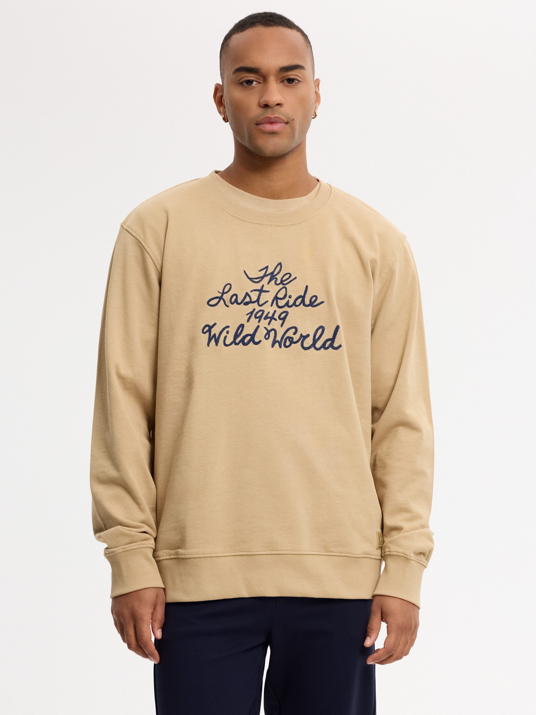 Sudadera cerrada de felpa, cuello redondo y diseño oversized con texto bordado frontal de 58 cm ancho y INSIDE